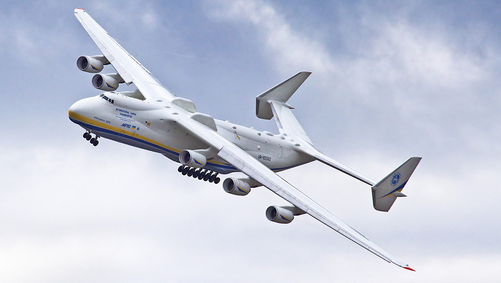 ANTONOV AN-225