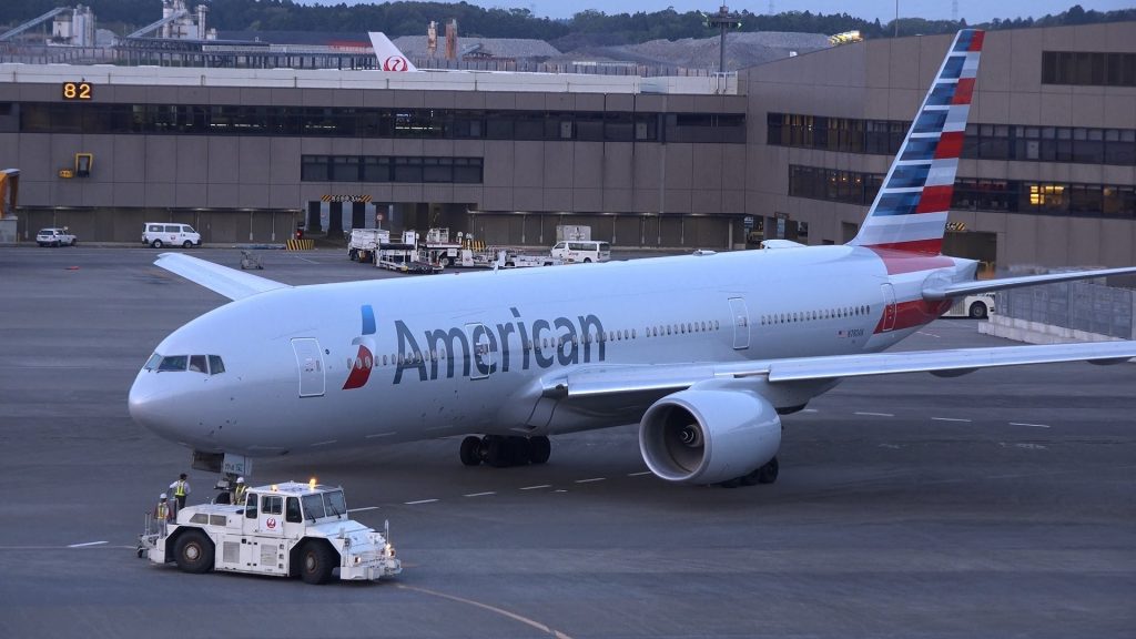 American Airlines Boeing 777-200ER N780AN Pushback Photos [NRT:RJAA]