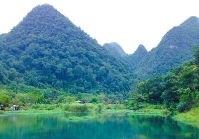 Libo Xiao Qi Kong Scenic Area