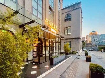 COFFIZZ HOTEL Hotels near Wangfujing Snack Street