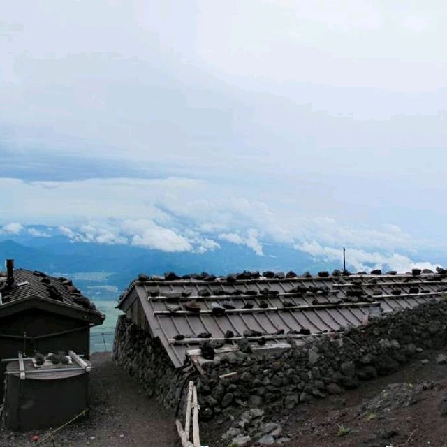 Climbing Mount Fuji Japan