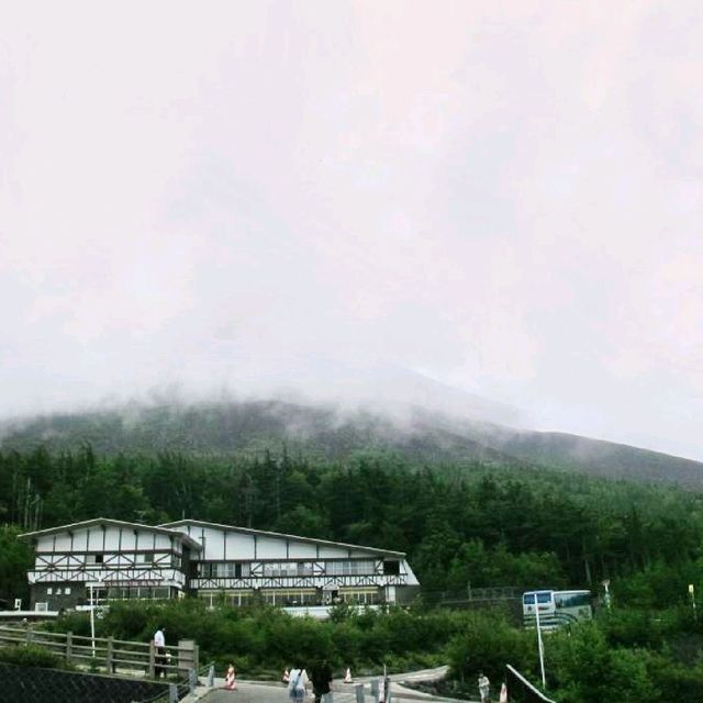 Climbing Mount Fuji Japan