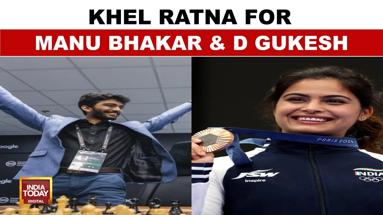 olympic champion manu bhaker and chess champion d gukesh to receive khel ratna award