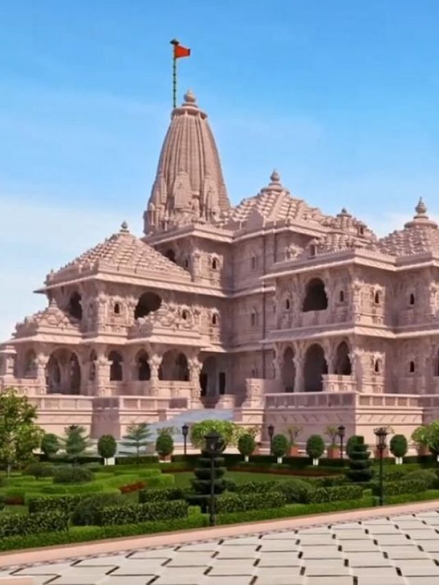 Ram Mandir