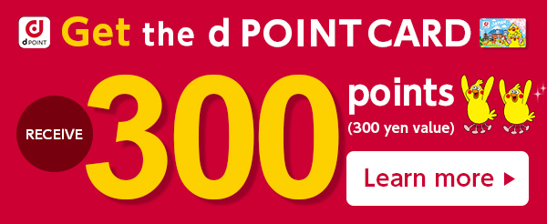 docomo d POINT