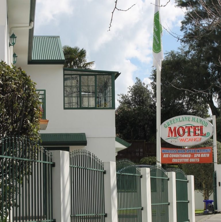 Greenlane Manor Motel 353 Great South Road