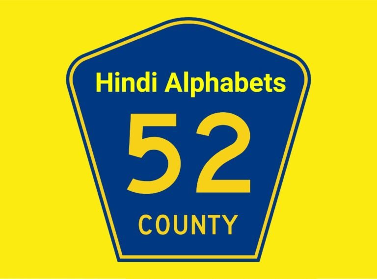 Hindi Alphabets Number