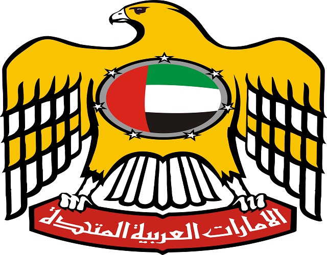 Emblem_of_the_United_Arab_Emirates1 | الصومال الجديد