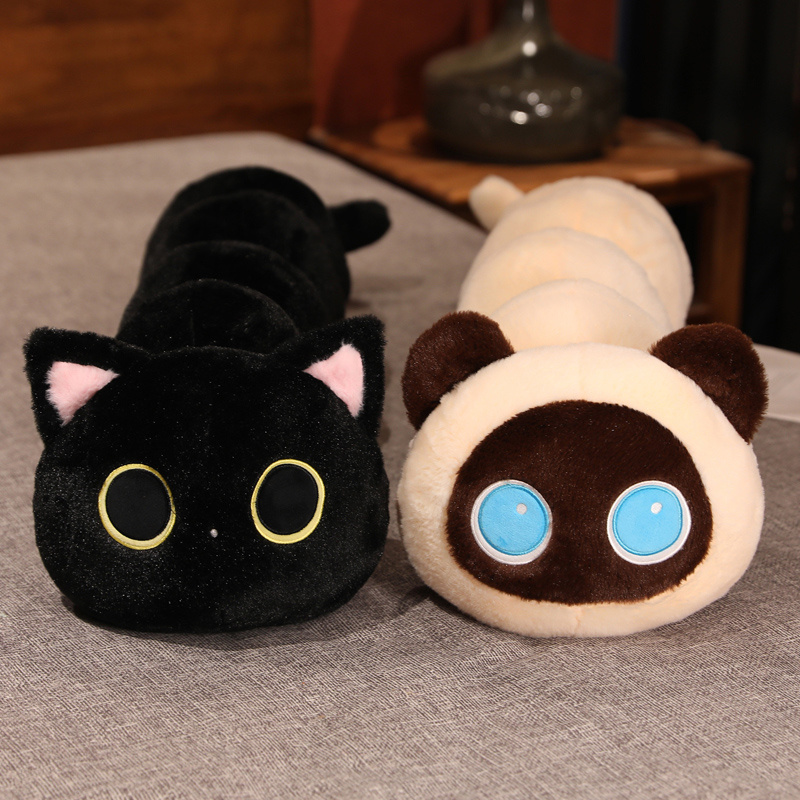 Cat Caterpillar Plush