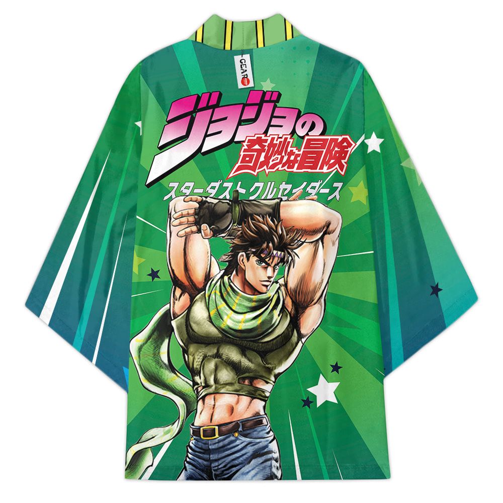 Jojo's Bizarre Adventure Kimono - Joseph Joestar Kimono Clothes GOT1308 ...