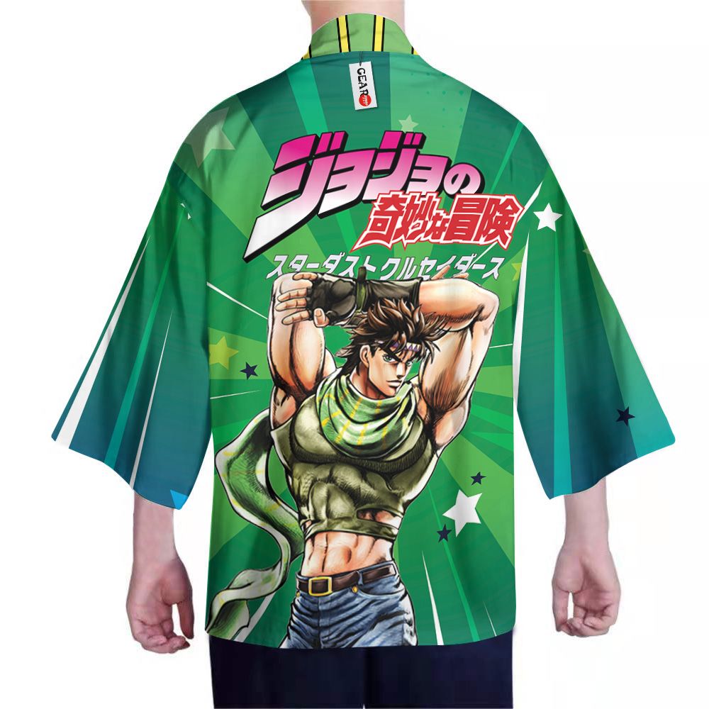 Jojo's Bizarre Adventure Kimono - Joseph Joestar Kimono Clothes GOT1308 ...