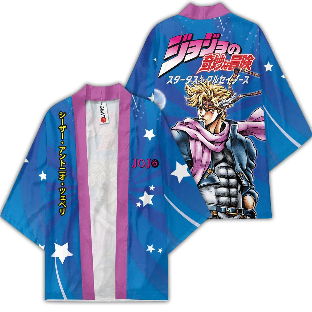 Caesar Anthonio Zeppeli JJBA Anime Kimono | Anime Kimono