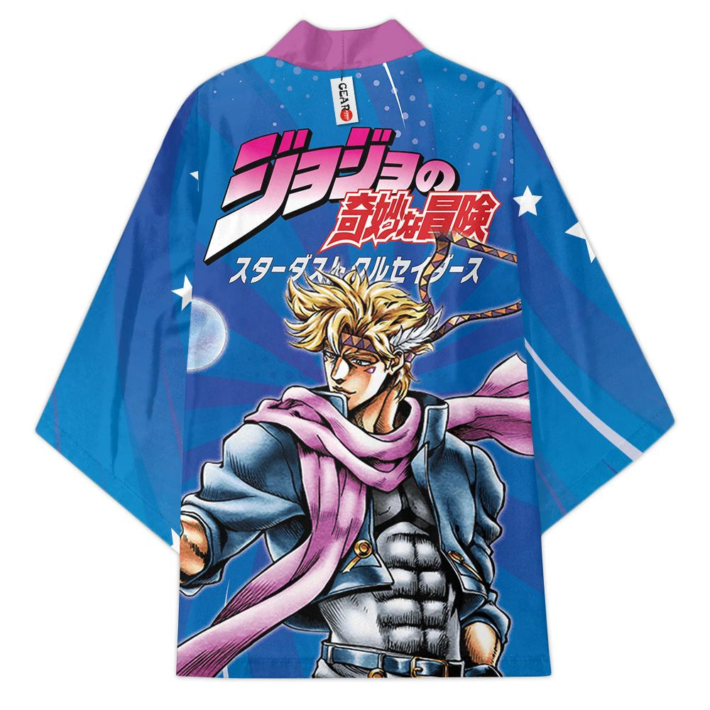 Caesar Anthonio Zeppeli JJBA Anime Kimono | Anime Kimono