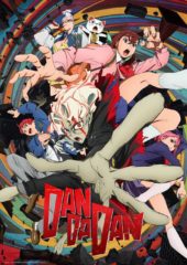 Anime UK News Review of 2024 Part 1: Anime