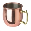 Miniature Moscow Mule Shot Mug, 2 oz.