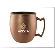 16 oz. Zing "Mule" Copper Mug