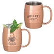 Sherpani Copper Plated Moscow Mule Mug