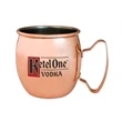 MILES 14 OZ POLISHED MOSCOW MULE MUG