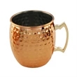 Hammered Moscow Mule Mug, 20 oz.