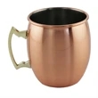 Brushed Moscow Mule Mug, 20 oz.