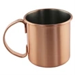 Old Fashioned Mule Mug, 16 oz.