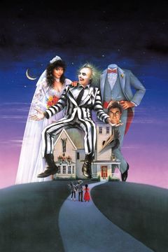 Locandina Beetlejuice - Spiritello porcello