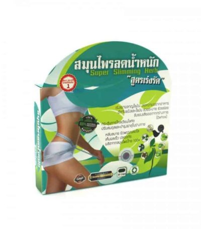  10X JP Natural Super Slimming herb Capsule price in Bangladesh