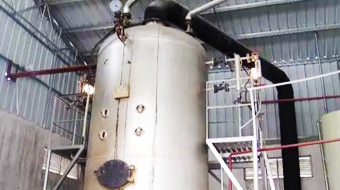 Boiler Water Treatment Chemicals