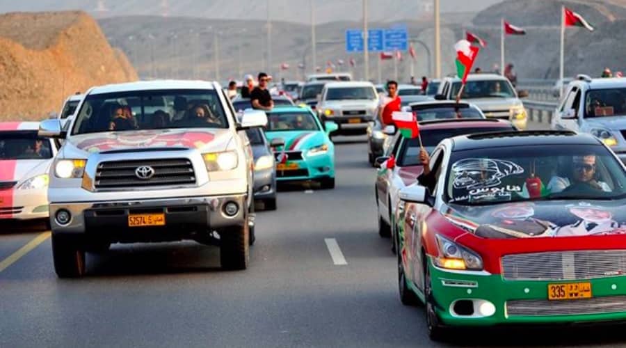 oman national day