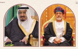 image: His Majesty - King Salman