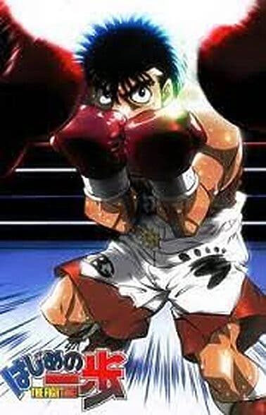 Portada de Hajime no Ippo