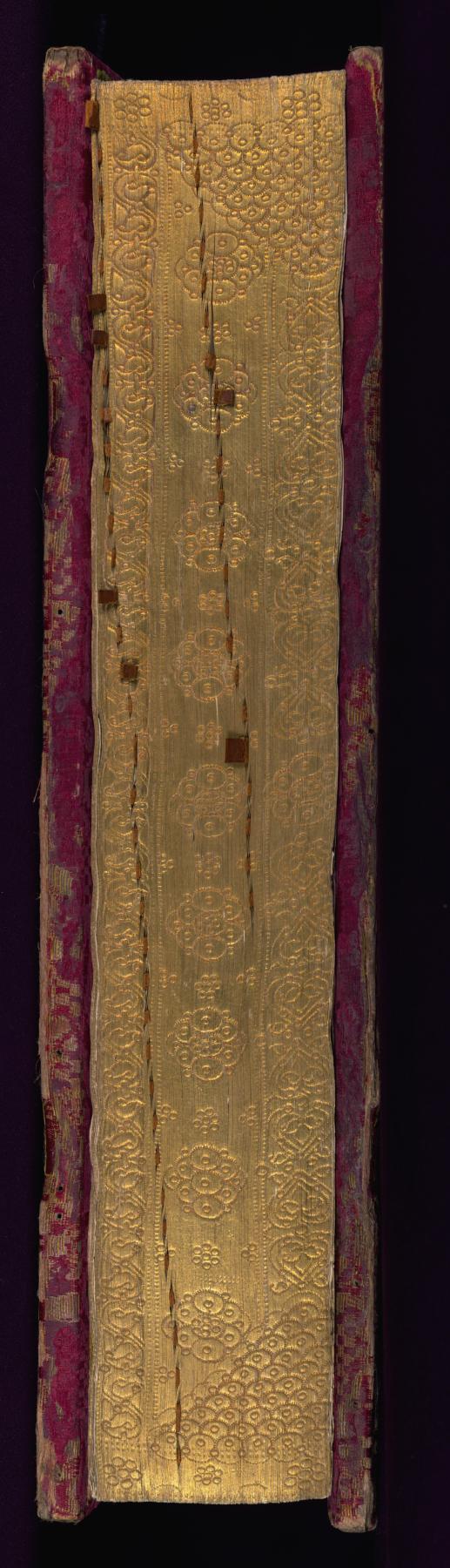 Image for Binding for Gospel Lectionary