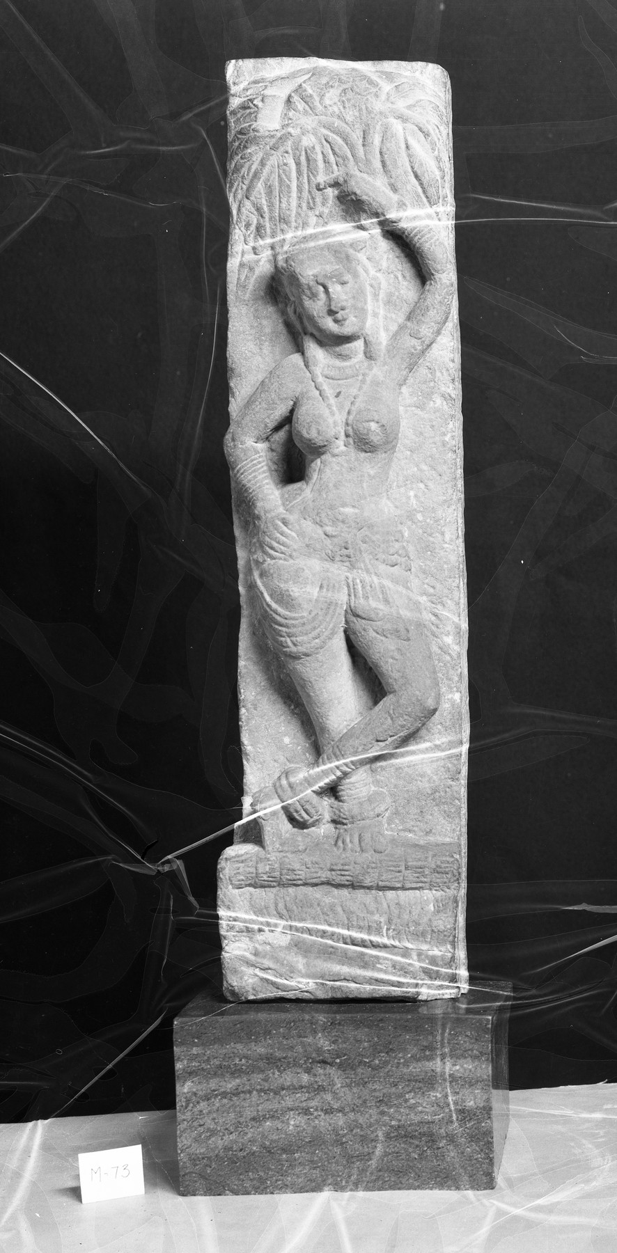 Image for Relief with Woman and Tree Motif