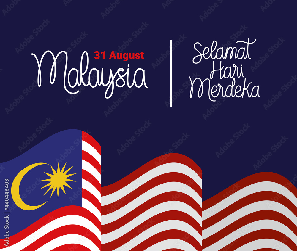 malaysia merdeka illustration Stock Vector | Adobe Stock