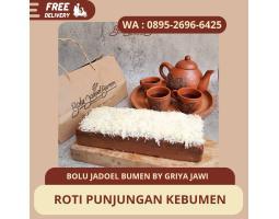 Roti Bolu Jadul Rasa Enak dan Murah - Kebumen 