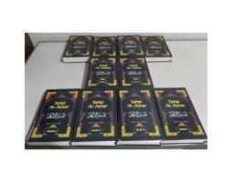 Buku Tafsir Al-Azhar Hamka Jilid Lengkap Original Pustaka Nasional 1999 - Bandung 