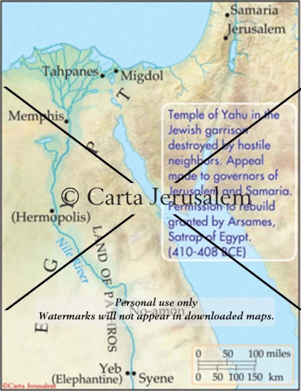 The Jewish Mercenary Colony At Yeb (Elephantine) - Biblewhere