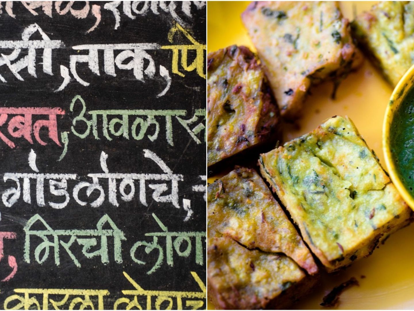 Does Mumbai have no appetite for Marathi food? | Condé Nast ...