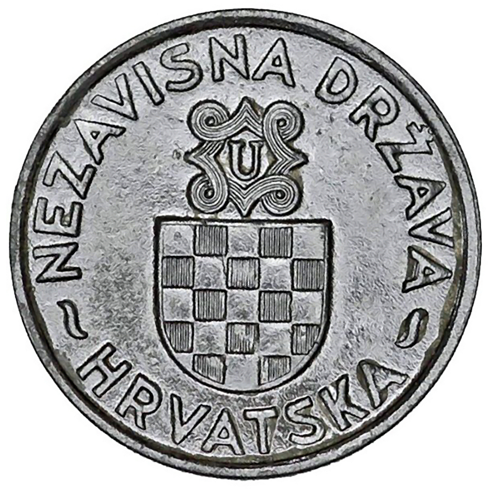 Croatia World Coins