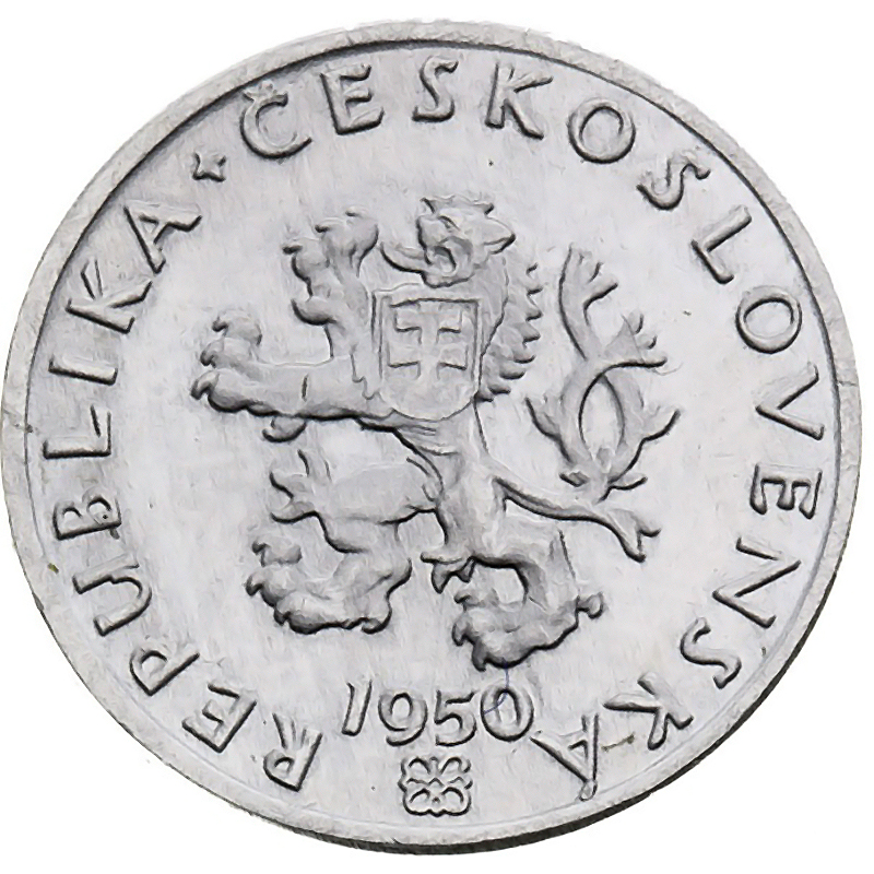 Czechoslovakia World Coins