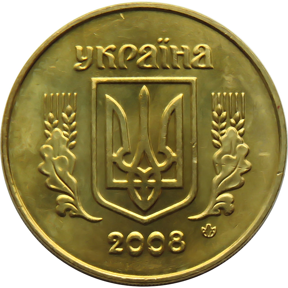 Ukraine World Coins