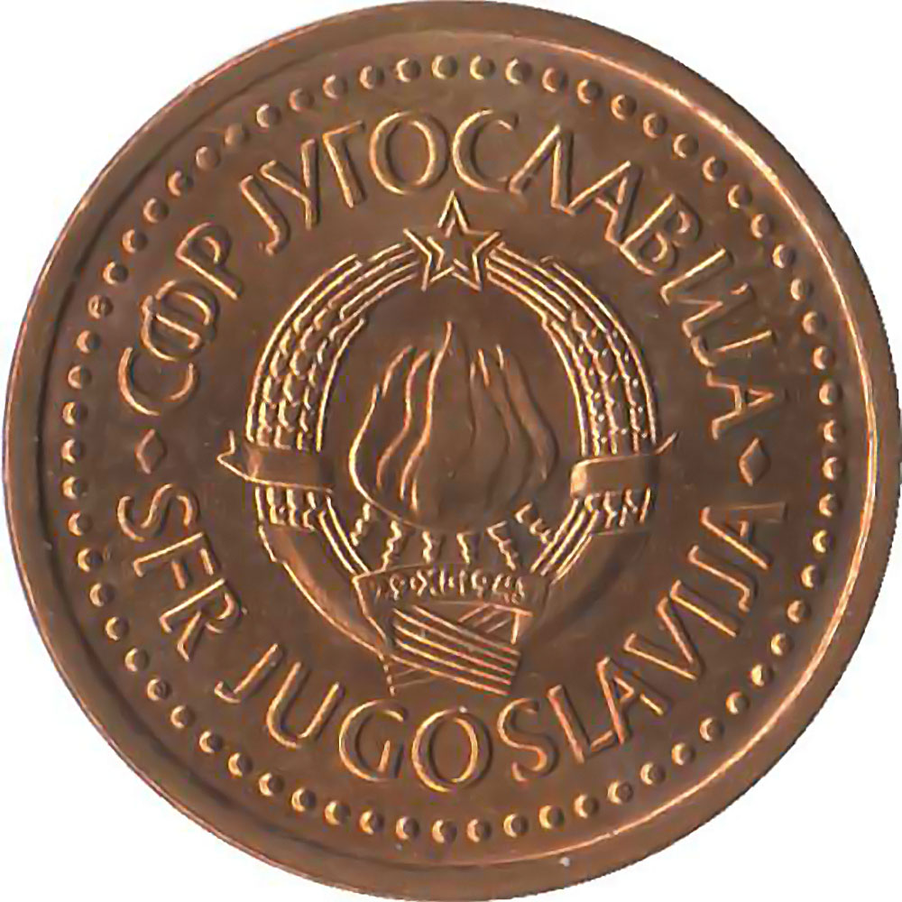 Yugoslavia World Coins