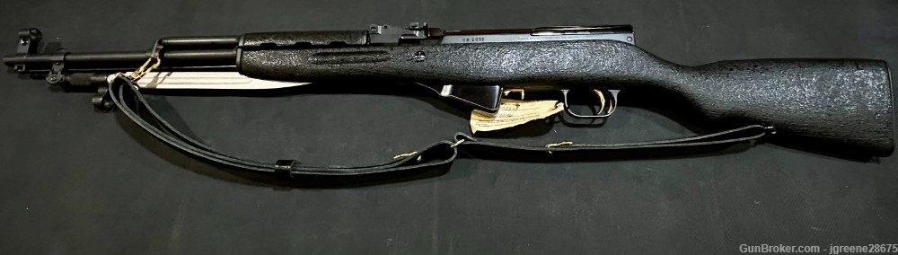 VIETNAM WAR SKS TROPHY EDITION (KBI INDUSTRIES) - Semi Auto Rifles at ...