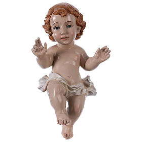 Little Baby Jesus in Resin real h 30 cm