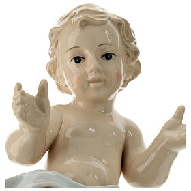 Porcelain Baby Jesus statue Navel 30 cm