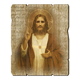 The Sacred Heart of Jesus painting in moulded wood