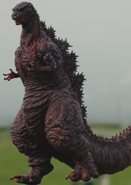 Shin Godzilla on myCast - Fan Casting Your Favorite Stories