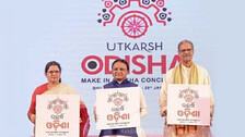 Utkarsh Odisha Logo