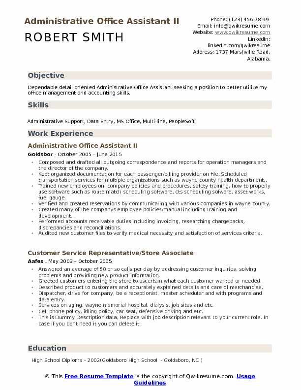 Administrative Office Assistant Resume Samples