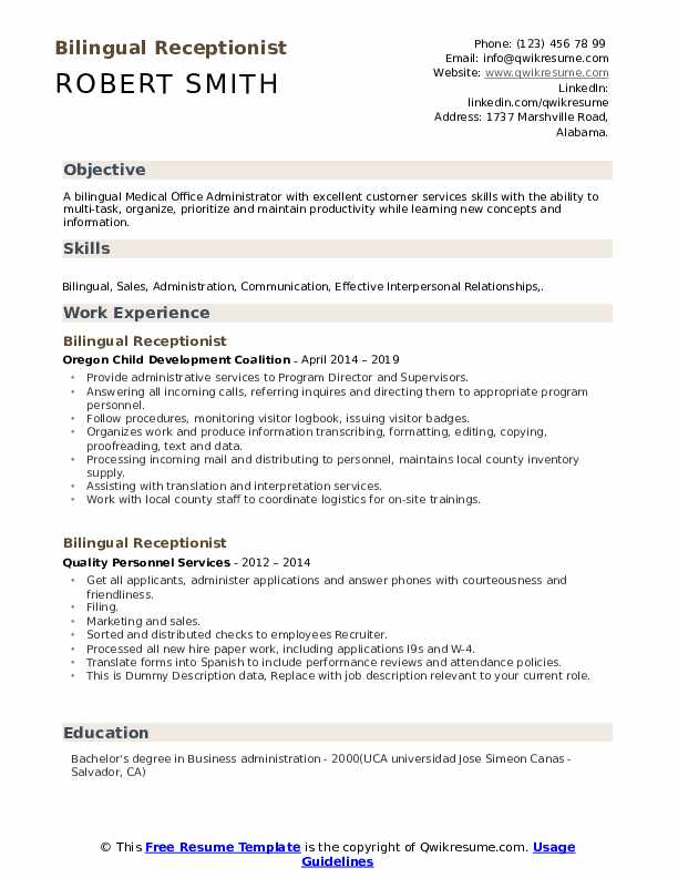 Bilingual Receptionist Resume example